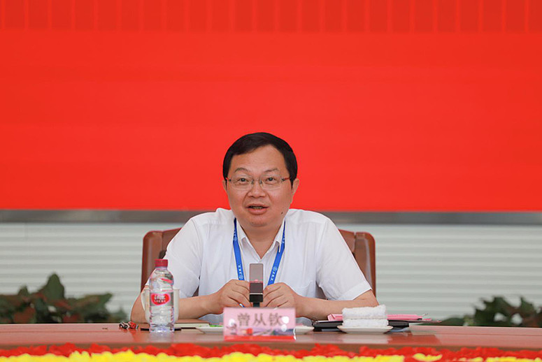 规模化,数字化成关键词 新京报讯(见习记者 薛晨)五粮液股份有限公司