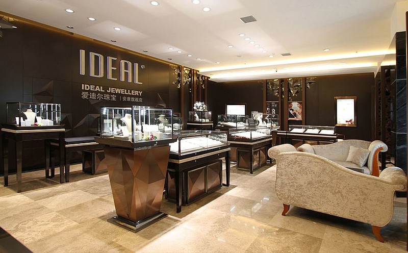 爱迪尔迁址求援两年三换董事长资金警报仍未解除