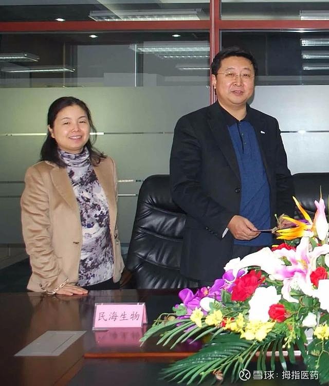 袁莉萍作为杜伟民的妻子,虽然是加拿大国籍,但一直在康泰生物掌握实权