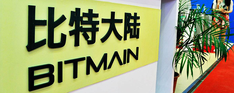 折腾不止的比特大陆未来到底在何方