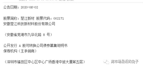 17272cd244610fd93fe05606.png!custom660.jpg
