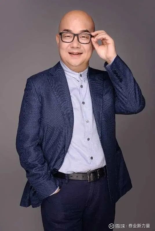 定哥离任后首次受访泰九传奇到券业教育创新