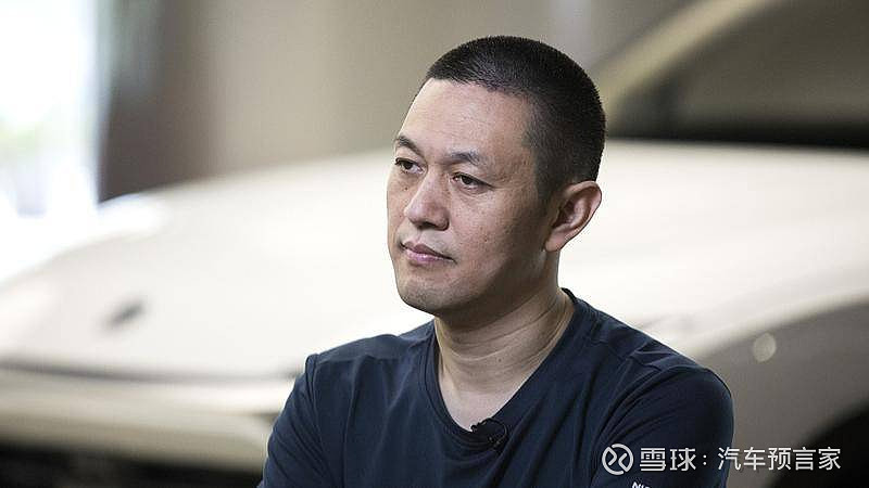 丨汽车预言家 作者 | 郭岩●●●不排除 蔚来 国内ipo!