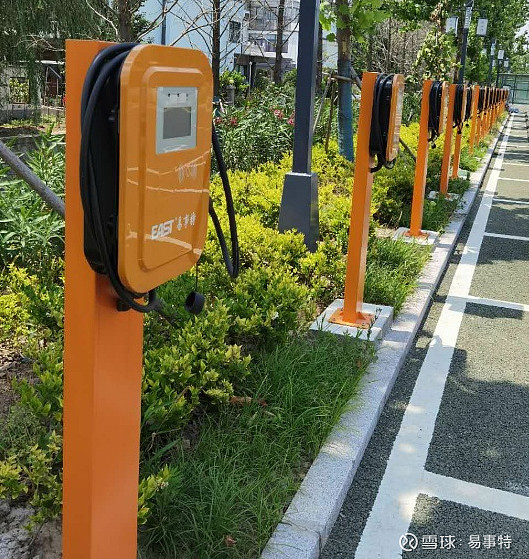 携手盐城市城投集团易事特充电桩进驻大洋湾生态区为绿色出行加油