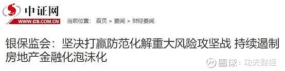 今日财经网赌提不了款解决方法的简单介绍