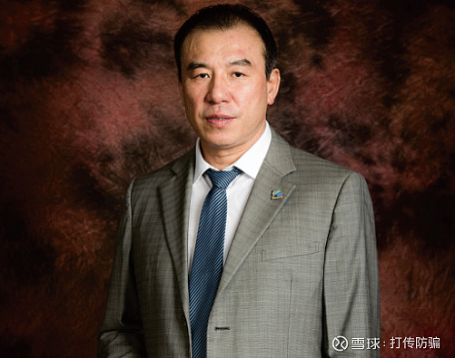 天津铸源公司2600元返3900元 大肆“拉人头”涉嫌传销(图1) 天津铸源公司2600元返3900元 大肆“拉人头”涉嫌传销(图1)