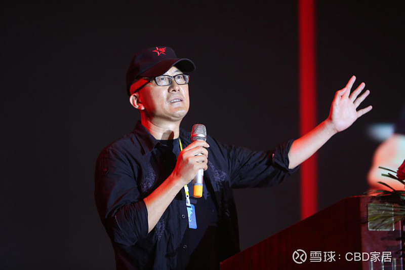 中国营销大师——叶茂中先生也惊喜现身会议现场,在此次的主题会议上