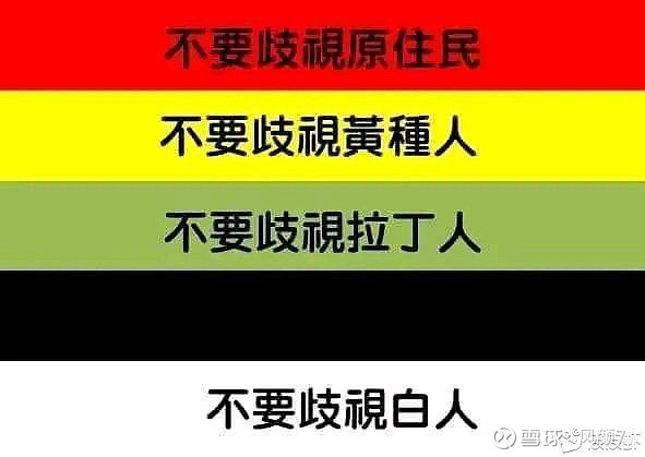 1825 年英国经济风暴：银行倒闭、企业破产、失业激增、物价飞涨，民众生活水深火