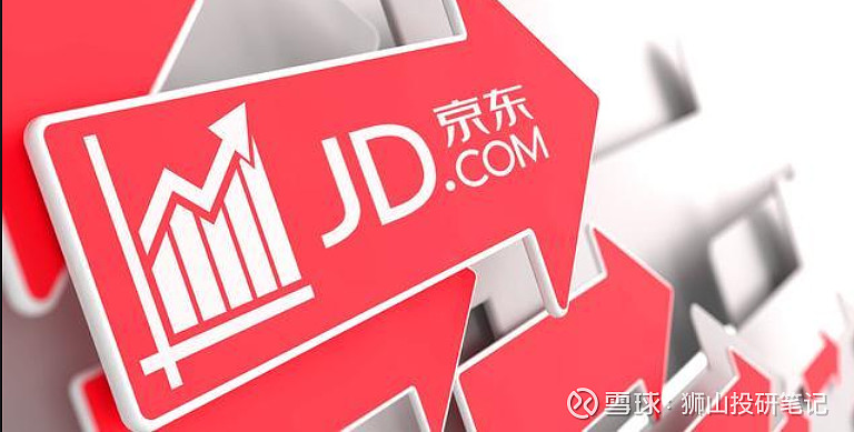 京东小号批发平台怎么样可靠吗安全吗