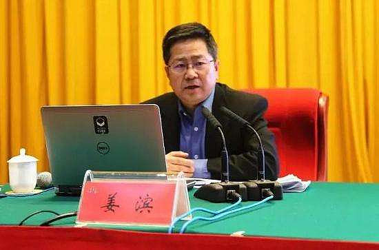 掌门人姜滨也从山东魏桥集团实控人郑淑良家族手中夺得山东首富宝座