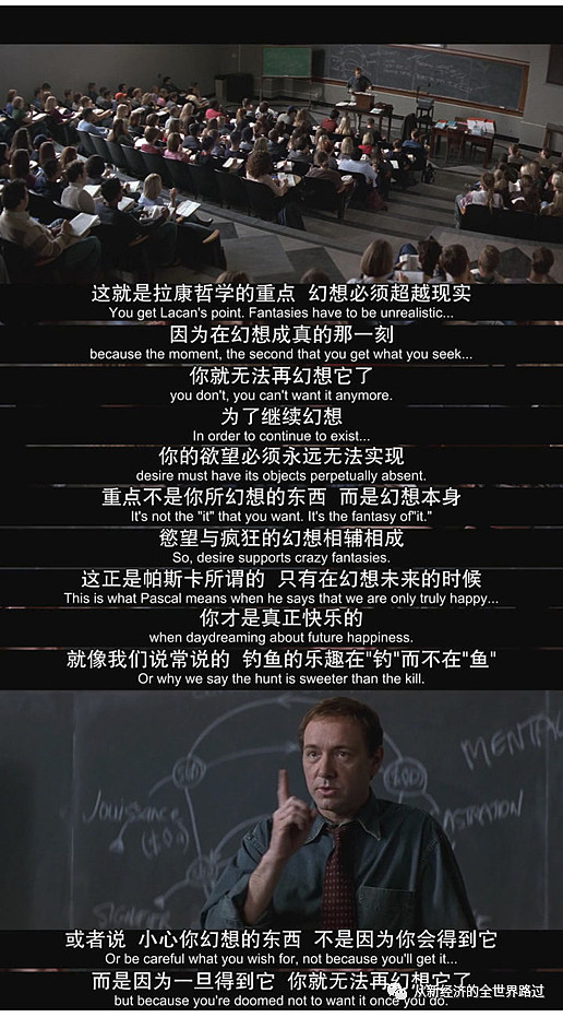 泡泡玛特一个侧面