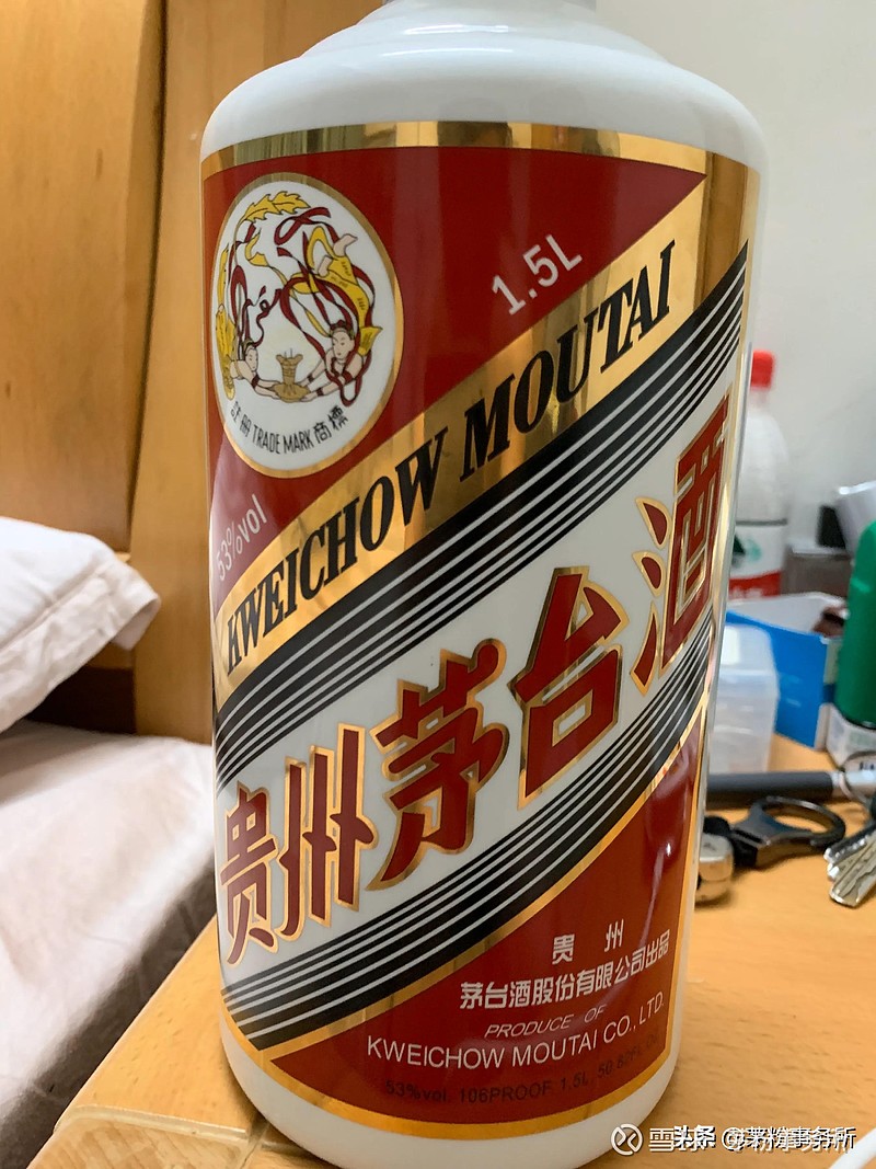 5l飞天茅台酒,但是第二天,领导身体不舒服,头疼得厉害,据此判断前一天