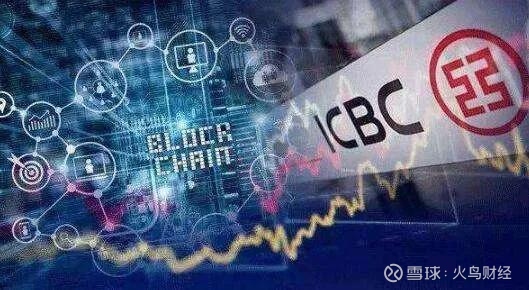 2025年按交易量排名的Top加密货币交易所- 官方推荐叫嚣双11暴富100倍！虚拟币交易所围猎投资者