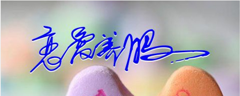 学习缠论的第九个均线画笔笔一定要多练习 要多练习 练习 重要的事情说三遍 一开始是痛苦的 梅花香自苦寒来 人之降生 其母之痛 坚持下来 一周时间