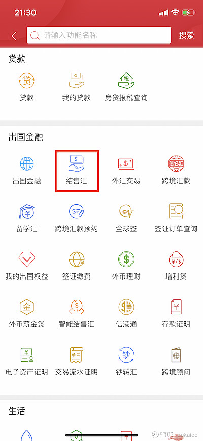 2025安庆十大律师事务所排行开元棋牌 - 开元棋牌APP下载- 开元棋牌官方网站