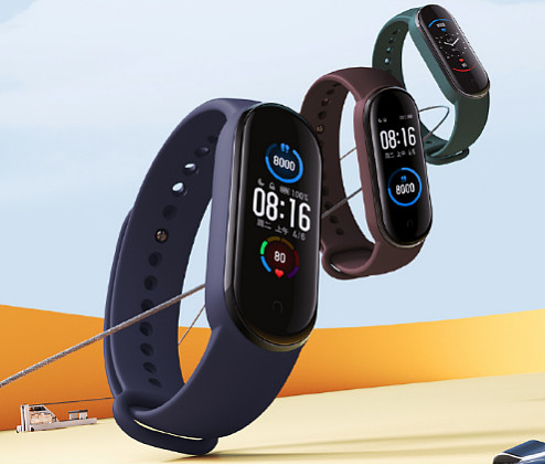 售价189元起步小米手环5正式发布