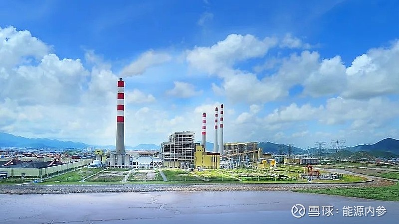 火力电厂是如何发电的视频图解