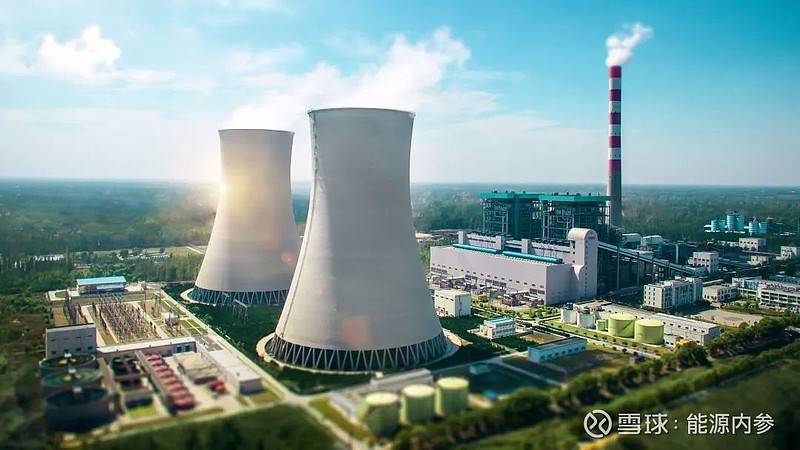 火力电厂是如何发电的视频图解