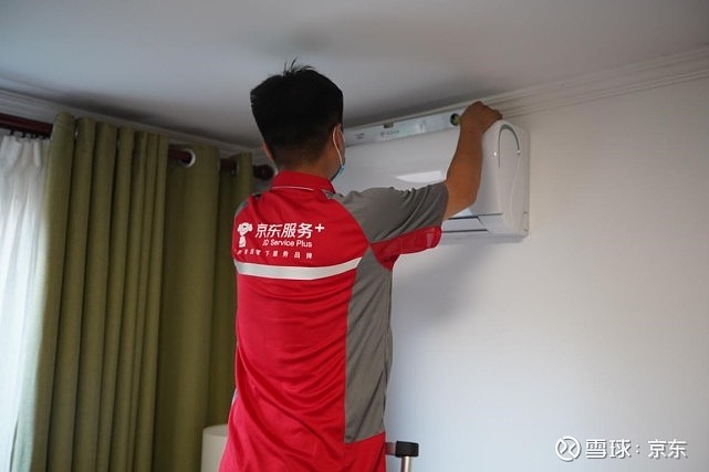 3小时空调极速安装京东服务为消费者节省时间清凉入夏