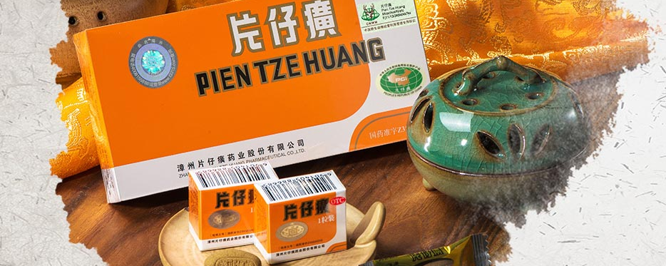 片仔癀：“一核两翼”大健康布局关于片仔癀，以前系统性写过几篇文章