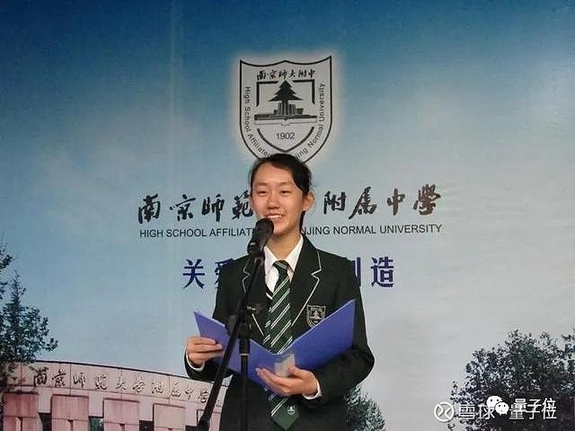 清华大学录取高一学生_高一男生被清华大学录取_清华学生高考分数