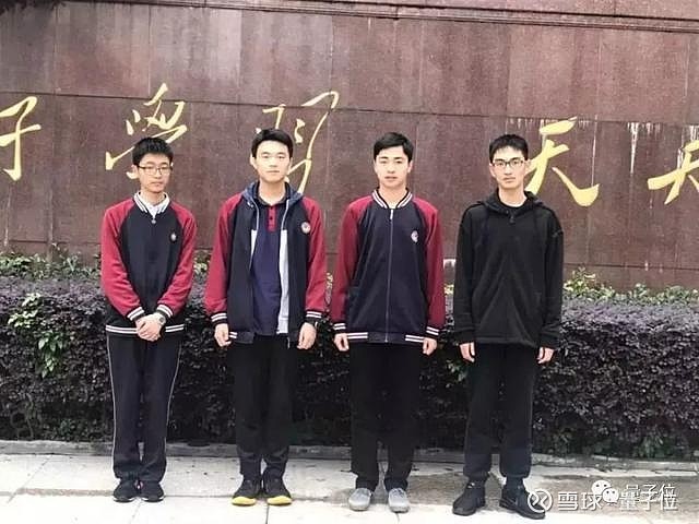 清华学生高考分数_清华大学录取高一学生_高一男生被清华大学录取