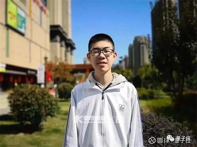 清华学生高考分数_高一男生被清华大学录取_清华大学录取高一学生