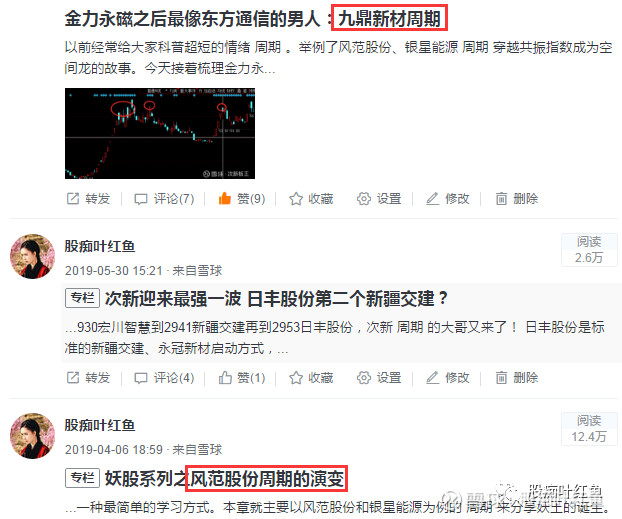 今天金安法院抓AG真人娱乐官方网站了13人