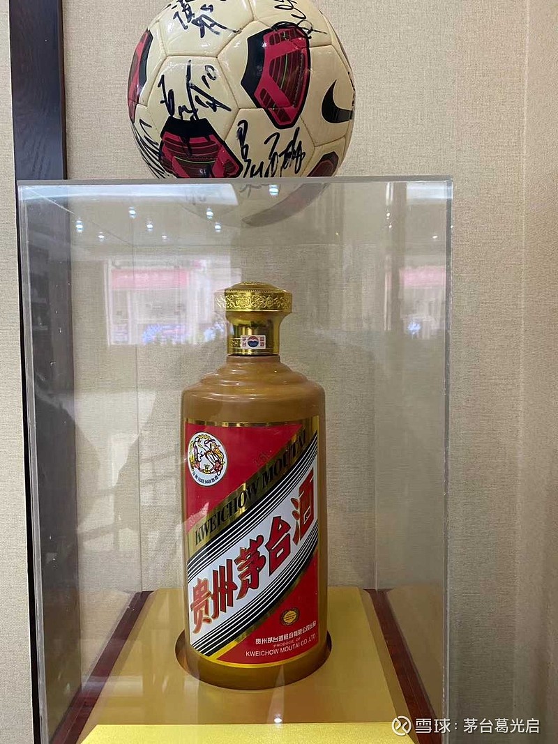 贵州茅台金桂叶 贵州茅台酒 2 5l金桂叶 其实在茅台早期获得的世界级大奖中 公认没有争议的最早的就是这个金桂叶奖了 金桂叶奖是由