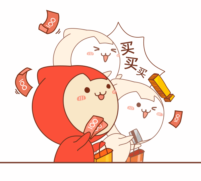 新的一周开始了这周你最期待的是618买买买