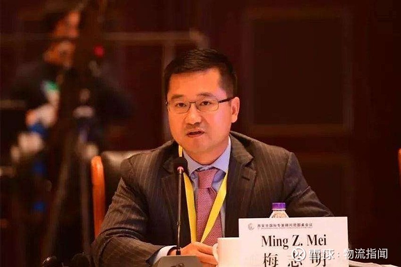 普洛斯梅志明担任万通地产董事会战略委员会主任