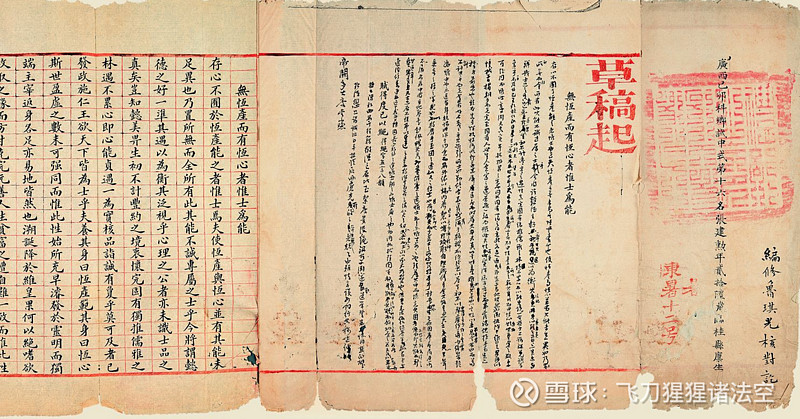 來自德國的萊布尼茨在1675年也發現了微積分,但是發現歸發現,跟牛頓一