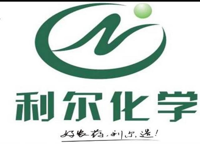 利尔化学扩产提价的草铵膦龙头高毅资产社保基金一路增持