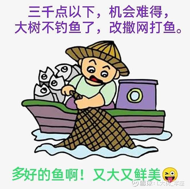 乐普医疗降估值堪称经典阻击战