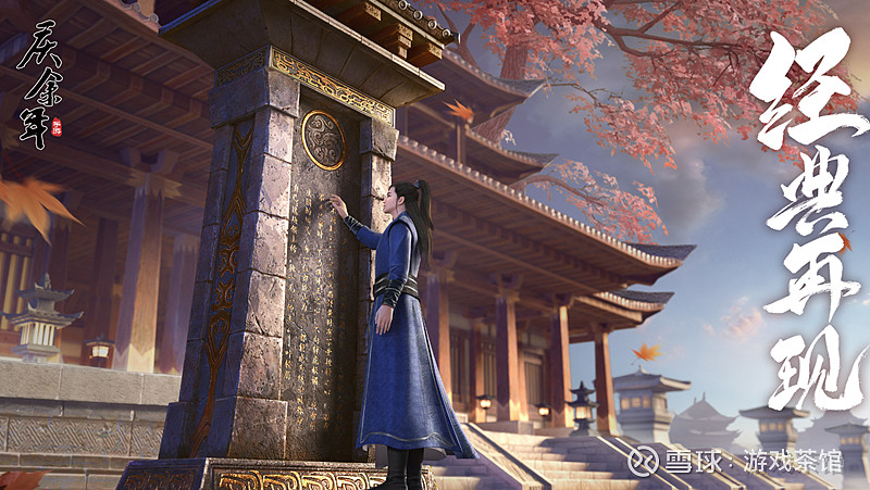 在《新盗墓笔记》手游中,玩家是被吴山居养大的未来老九门继承人,在九