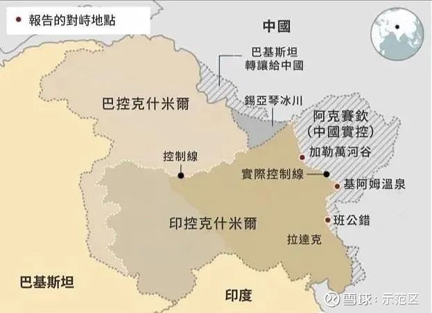 印度的投名状中国的无影脚