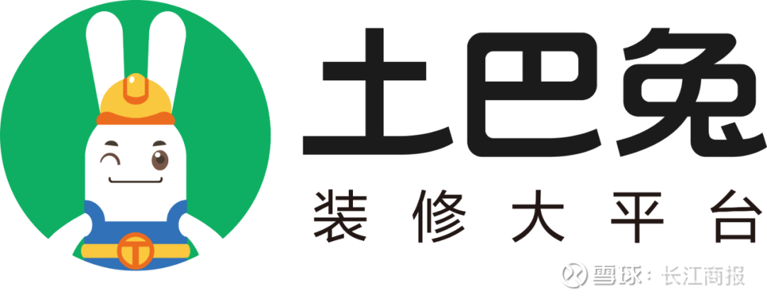 裝修開啟報復性消費?土巴兔平臺四五月份gmv高位增長