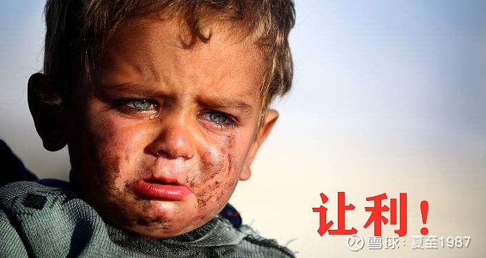 一个15万亿吓尿多少英雄汉