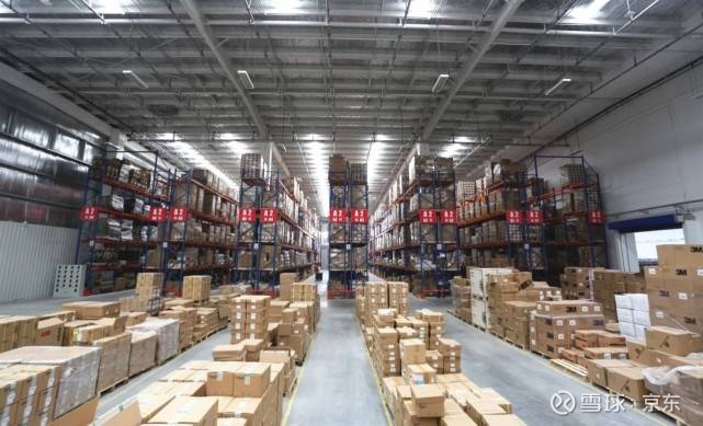 山东省水环境监测中心泰安分中心开展中秋、国庆节前实验室安全生产专项检查(图1)