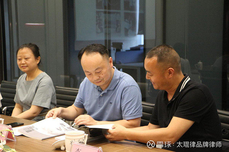 辜林部长对太琨律的运营模式,品牌化,精英化,专业