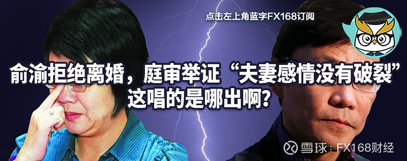 外交部谈中印加勒万河谷冲突事件来龙去脉金价突破1725美元后市恐仍有