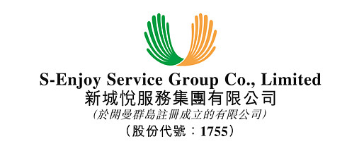 年报点评 |③新城悦服务:规模营收双突破,第三方拓展需持续加码