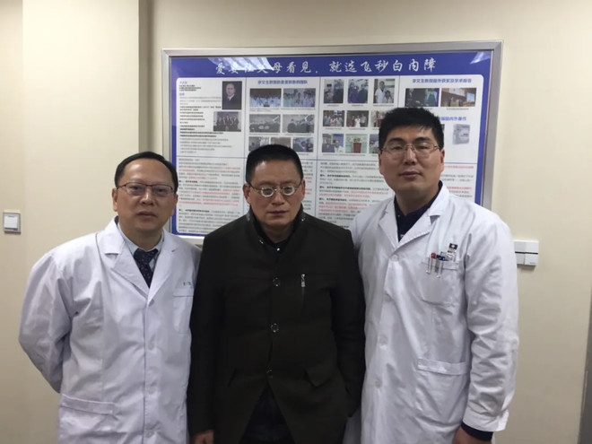 李文生教授跟你聊一聊手术医生的四个层次