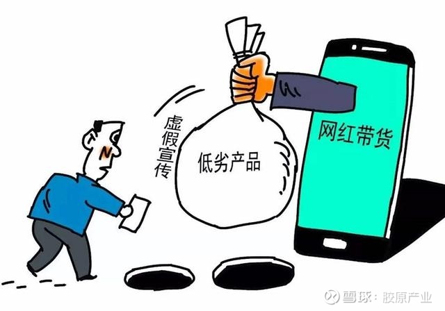 作业方法欠妥罢了要求商户今夜亮灯不宜过火解读！