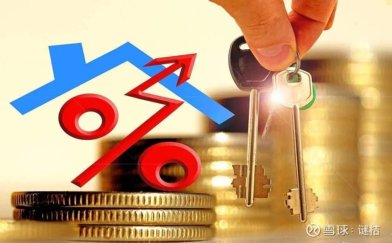 未来几年什么资产最能保值