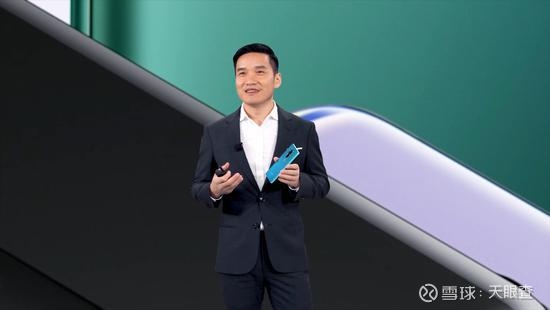 提问 / 上文配图 1