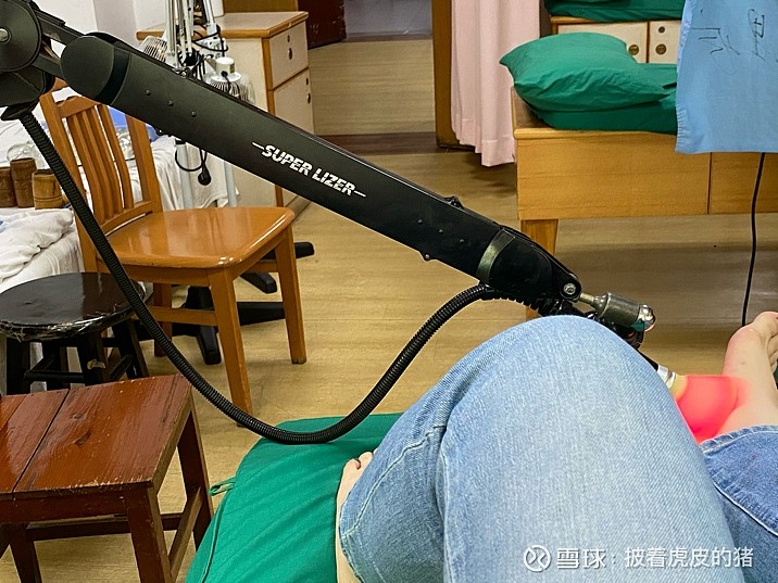 平生第一次做针灸瓶子在中医院看到我的没用样子了