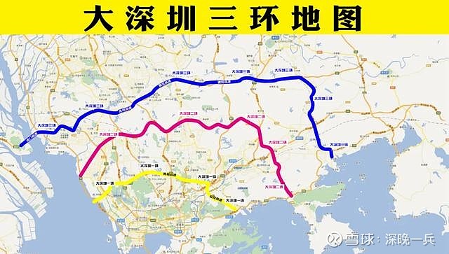 发布后,有网友留言戏称,深圳牛大了,四环到广州,五环进天河.