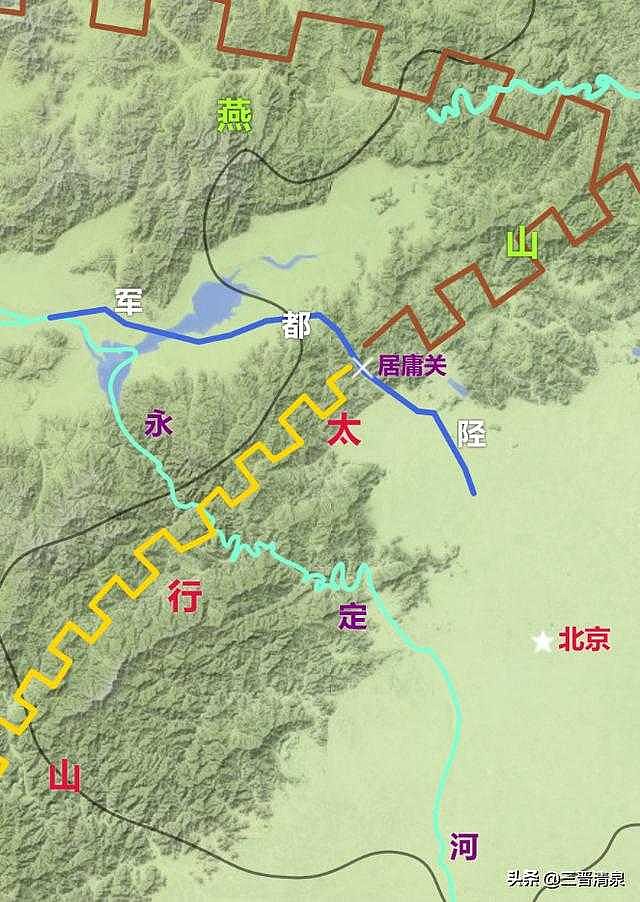 中国历史上，庇护华夏文明的不止是万里长城，还有太行山 文/三晋清泉 上一节我们对太行八陉中的南三陉以及山西北部的长城外三关做了个详细的说明 ...