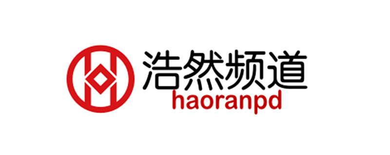 【浩然频道】智飞生物(300122)分析—国产疫苗龙头